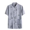Traje Tang Estampado de Hojas de Bambú Blancas para Hombres de Mediana Edad y Mayores con Cuello Alto Estilo Chino Talla Grande Holgado de Manga Corta Casual