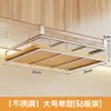 Estante de cocina sin perforaciones, armario de pared, soporte para toallas de papel debajo del estante, estante para tapas de ollas, estante para colocar tabla de cortar, tabla de cortar, almacenamiento