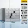 Gabinete de acero Gabinete de acero inoxidable 60 cajones Gabinete de Medicina Tradicional China Gabinete de medicina herbaria Gabinete estilo antiguo Gabinete de medicina occidental Mostrador de dispensación Sin pedido de muestras, hecho a medida