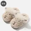 Pantuflas de algodón con diseño de alpaca para mujer, para otoño e invierno, de interior, felpa cálida, antideslizantes, suela suave, lindas, para casa, venta al por mayor