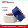Suministro puntual Tesa tesa64294 Blanco Azul cinta adhesiva de fijación de baja temperatura resistente a la tracción
