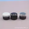 Frasco de crema opaco negro, frasco de esmalte de uñas de 15g, recipiente para crema facial, recipiente para glitter, recipiente para sombra de ojos de 15ml, recipiente para polvo, frasco de ungüento
