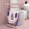 Escada para Vaso Sanitário Infantil Dobrável Assento Anel Treinamento Potty Bebê Meninos Meninas Crianças Vaso Sanitário Doméstico Degrau Atacado