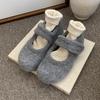 Zapatos Mary Jane Grises para Mujer con Aumento Oculto de Altura y Suelas Gruesas, Forrados de Felpa, Para Uso Exterior Invernal, Estilo Coreano, Zapatos de Algodón y Lana