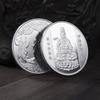 Monedas Conmemorativas Culturales Religiosas, Monedas Conmemorativas del Dios de la Riqueza y Guanyin, Suministro Exclusivo Transfronterizo, Insignias Chapadas en Oro en Stock