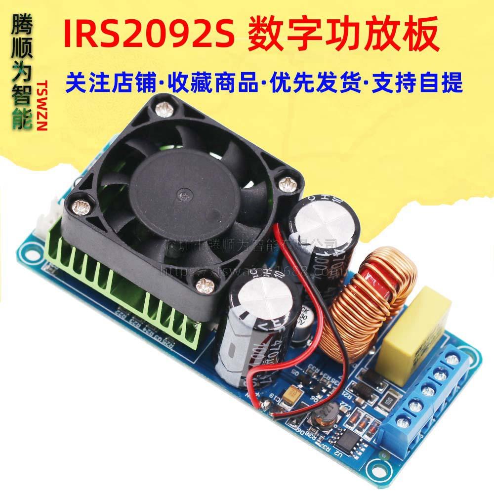 1350（2）