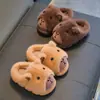 Kapibala Chinelos de Algodão Outono e Inverno para Crianças Meninos e Meninas, Quentes com Pelúcia Extra, Sapatos de Algodão Familiares para Crianças Médias e Grandes, Bebê