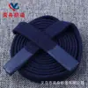 Corda Colorida para Cintura de Calça Pronta, Corda para Capuz de Moletom, Corda Plana Trançada de Núcleo Oco Dupla Camada de Alta Densidade com Cola, 1,2 cm de Largura