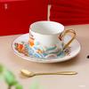 Juego de taza y platillo de café de moda nacional vintage de oficina, taza de café de cerámica de alto valor de color, nueva taza de café china personalizada