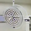 Lâmpada Cirúrgica Médica LED Cirúrgica Sem Sombra Lâmpada de Iluminação Auxiliar Oftalmologia Vertical Suspensa de Chão Móvel Lâmpada Sem Sombra