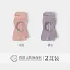 Meias de Yoga Personalizadas Meias de Tornozelo de Verão Meias de Yoga sem Calcanhar Femininas Meias Antiderrapantes de Cinco Dedos Meias Esportivas para Dedos Meias de Pilates
