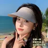 Chapéu Visor Esportivo Estilo Novo 2026 para Mulheres, Chapéu de Sol Sem Costura para Uso Externo no Verão que Faz o Rosto Parecer Menor, Chapéu de Proteção Solar