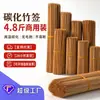 Atacado de espetos de bambu carbonizado extra-duros para churrasco, carnes grelhadas, petiscos, cachorros-quentes e espetos de cordeiro para uso comercial