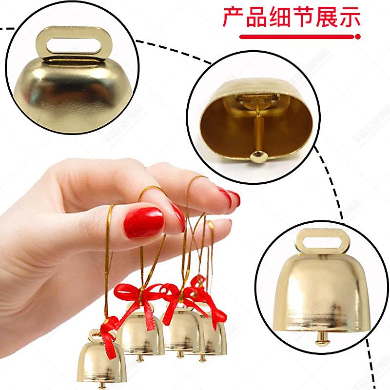 35mm金色牛铃01