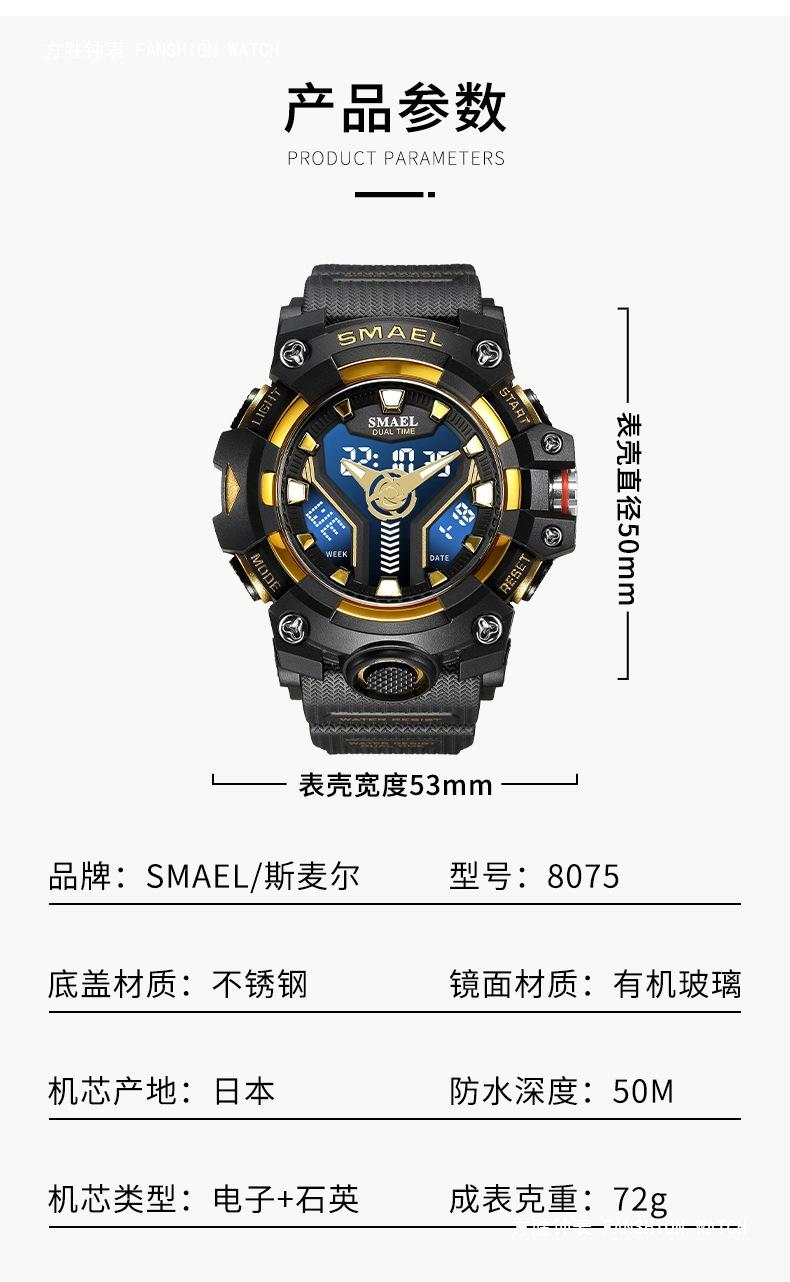 详情2_08.jpg