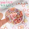 Peluche para Niños Banda de Goma Pequeña Banda para el Pulgar Pequeña para el Cabello Bebé No Lastima el Cabello Banda Elástica Alta Banda de Goma de Peluche Banda Pequeña para el Cabello