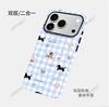 Funda de Teléfono Dulce a Cuadros de Mascota Linda de Dibujos Animados Adecuada para Iphone16/17Pro Película Dos en Uno Anticaídas Funda para Apple