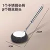Cepillo para Ollas de Acero Inoxidable Cocina Especial Mango Largo Lavador Lavar Latas Limpieza Bola de Alambre de Acero Cepillo No Quitar Seda Cepillo para Ollas Herramienta Protector de Mano