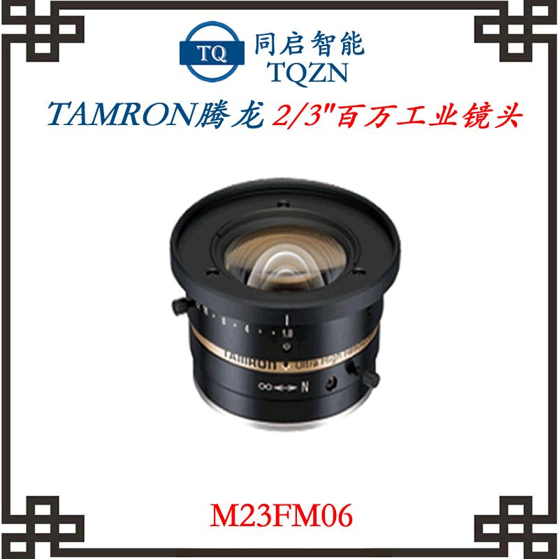 M23FM06.gif