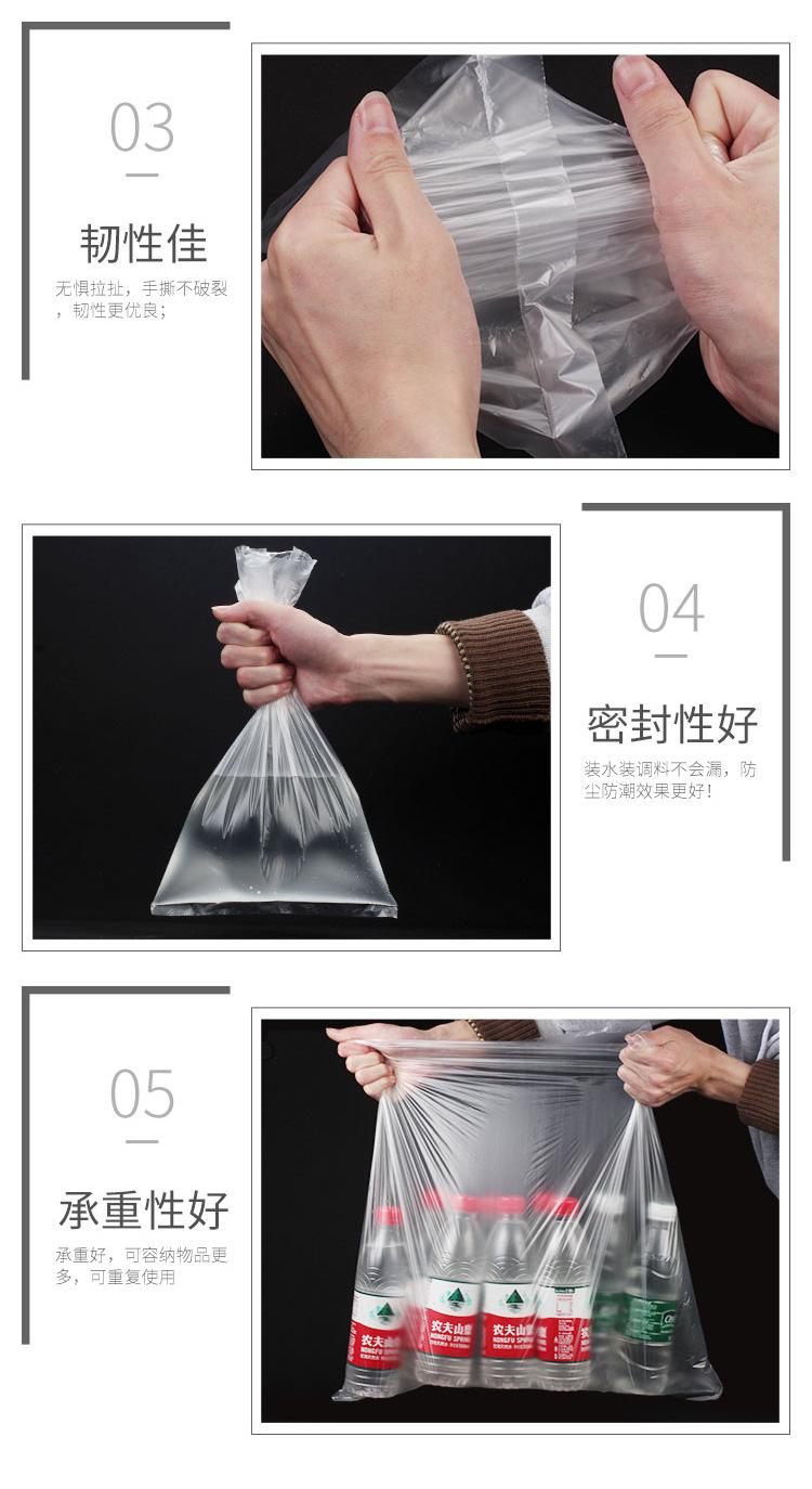 低压平口袋-集合款_04