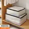 Caja de Almacenamiento Debajo de la Cama para Uso Doméstico, Almacenamiento de Ropa Tipo Cajón, Organizador de Bajo Perfil para Debajo de la Cama, Bolsa de Almacenamiento Plana Semitransparente para Dormitorio