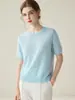 Nuevo Suéter de Punto Fino para Mujer Otoño/Invierno 2026, Manga Corta de Seda y Cachemira, Cuello Redondo, Color Sólido, para el Trabajo