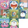 Pegatinas de Rollo Mixtas de Dibujos Animados Populares para Materiales de Diario, Materiales Decorativos, Pegatinas para Sellar Sobres y Pegatinas de Puntos