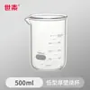 Béquer de Vidro Borossilicato Resistente a Altas Temperaturas 50 100 250 500 1000 2000ml Tamanhos Pequenos e Grandes 1 2 3 5L com Alça