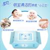 Qingfeng Edi Água Pura 80 Lenços Umedecidos para Lavar Mãos e Boca, Pacote Grande de Lenços de Papel para Rosto, Guardanapos e Papel Toalha