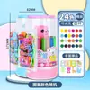 Aerógrafo Master Lavable 24 Colores para Niños y Estudiantes de Primaria Pintura Graffiti No Tóxico Lavable Acuarela Set de Pinceles