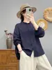 Camisa de Mujer con Cuello, Estilo Nuevo Artístico de Color Sólido Versátil Adelgazante Casual Elegante, Primavera y Otoño 2026