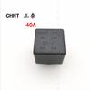 Relé para coche marca Chint, 4 pines, 5 pines, 12 V/24 V, bomba de aceite, aire acondicionado, ventilador, luces de carretera y de cruce, relé de faros de 40 A.