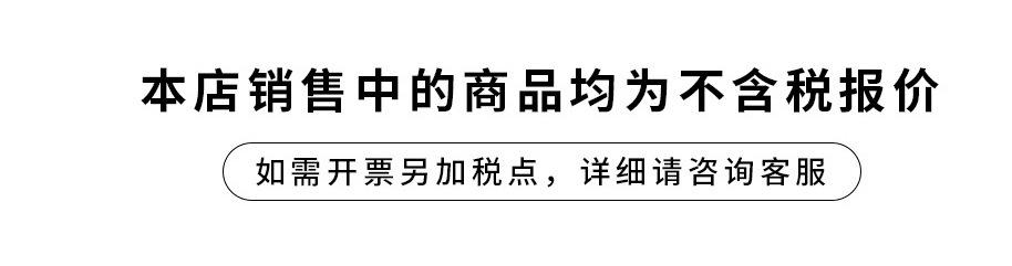 恩美印刷