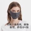Mascarilla de seda helada con protección solar para mujer, anti-UV, para el cuello, para los ojos y las esquinas del rostro, de verano