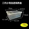 Caixa para Pets Répteis para Caranguejos Eremitas, Geckos, Sapos de Chifre, Hamsters, Grilos, Lagartos, Tartarugas; Caixa de Recinto para Répteis