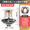 Extractor de humos para chimenea doméstica, extractor de humos potente, extractor de humos anti-retorno, extractor de humos para caldera de acero inoxidable de alta potencia de cobre puro.