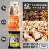 Comida para Gatos para Gatitos y Gatos Adultos, Comida para Gatos Horneada con Carne Fresca, Precio Completo, Todas las Etapas, Sin Granos, Comida Liofilizada para Gatos al por Mayor de 10 kg