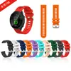 Adequado para Garmin Forerunner 158, pulseira de relógio de silicone, pulseira oficial de sarja combinando para Forerunner 158