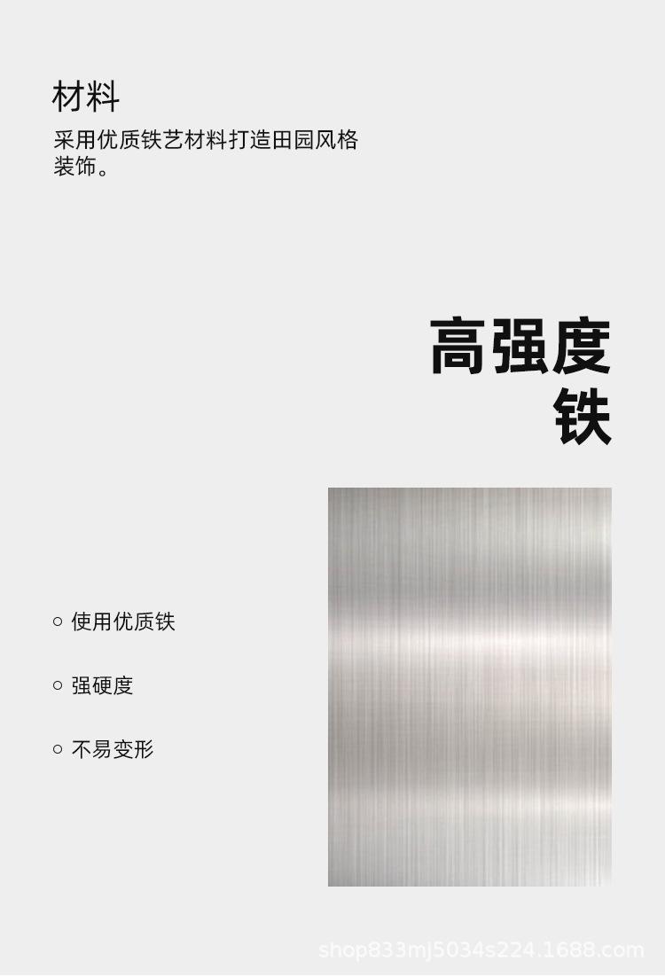 详情页-中_04.jpg