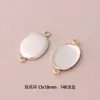 Colgante Redondo Ovalado con Borde Dorado Incrustado que Conserva el Color Ojo de Gato Accesorios para Pendientes Pulsera Joyería DIY