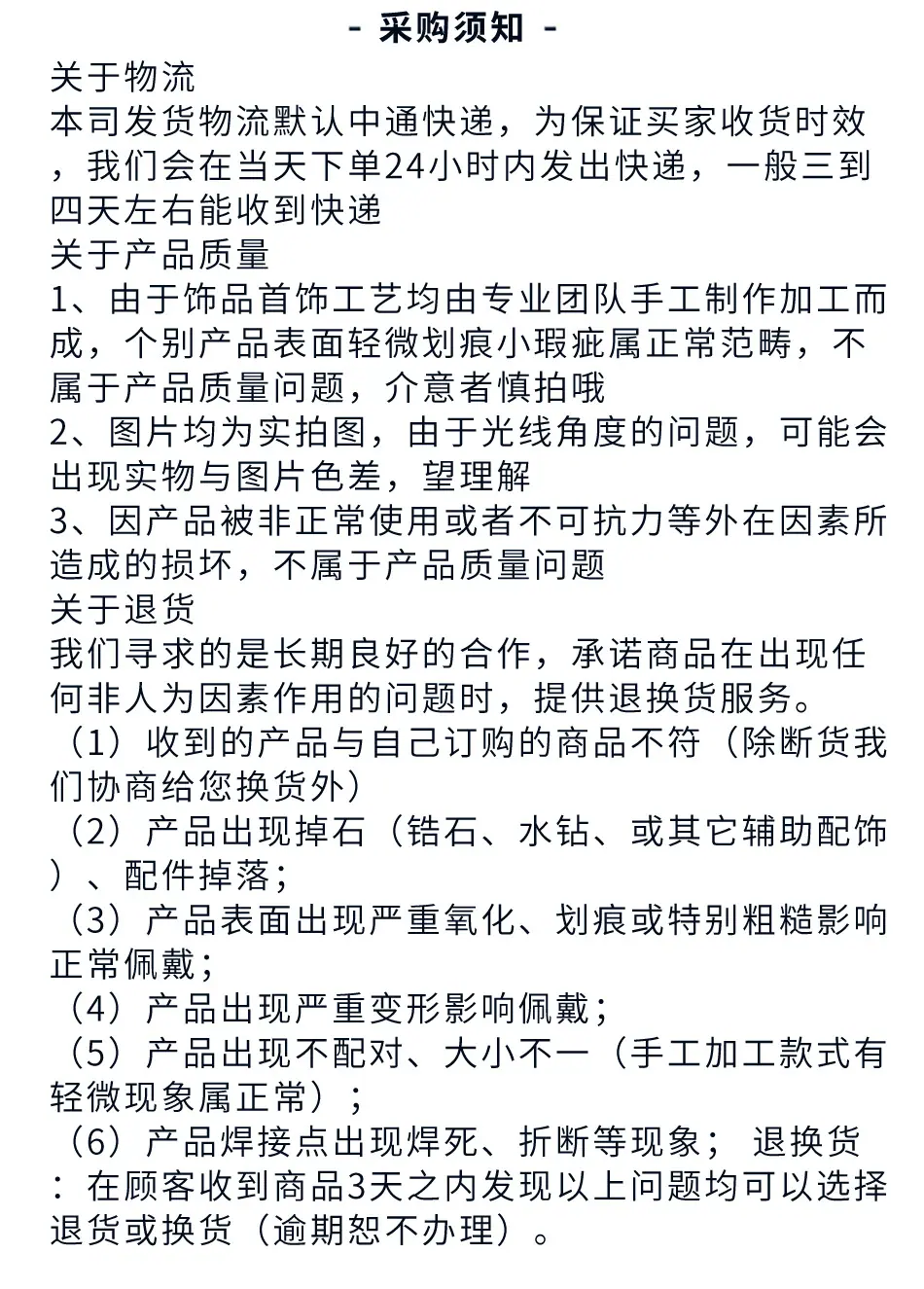 原稿_05