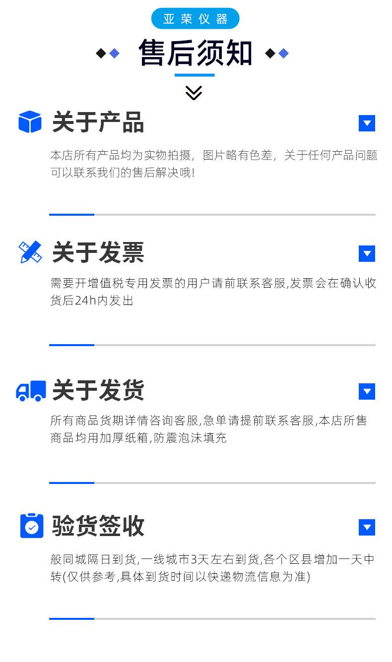 水热合成反应釜_08