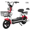 Vehículo eléctrico de dos ruedas Curinan específico para exportación para adultos, bicicleta eléctrica ligera, vehículo con batería de 48V, popular en Sudamérica