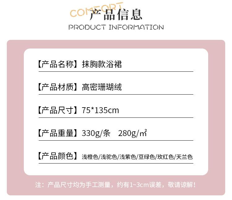 详情_08.jpg