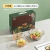 Juego de Vajilla de Vidrio Estética Geométrica con Logo Imprimible Juego de Cinco Piezas Bol para Ensalada Millennium Juego de Dos Piezas Taza para Regalo
