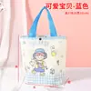 Bolsa de Tote de Lona Bolsa de Tote de Recuerdo Personalizada Dibujos Animados Lindos Cumpleaños Infantil Boda Dulces Regalo Bolsa de Algodón