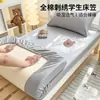 Falda de Cama Bordada de Osito Todo Algodón Cubierta de Cama Totalmente Cerrada Protector de Colchón Cubierta de Cama Individual para Dormitorio de Estudiante 100% Algodón Puro