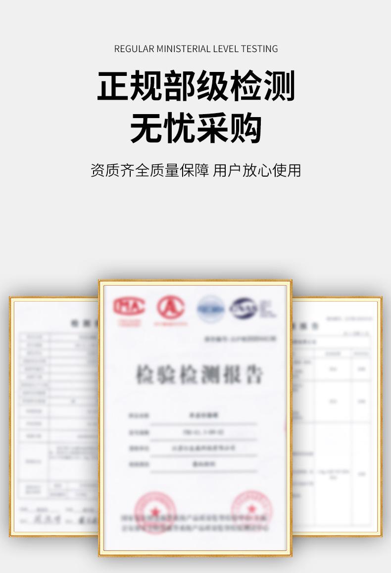 详情_09