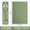 Conjunto de caderno A5 logo personalizado caixa de presente para empresa presente personalizado companheiro caderno de couro macio alto valor de cor