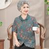 Camisa de Verano de Manga Corta para Abuela 60 años 70 años Mujer de Mediana Edad y Anciana Vestido de Madre Solapa Estilo Extranjero Top Holgado Anciana
